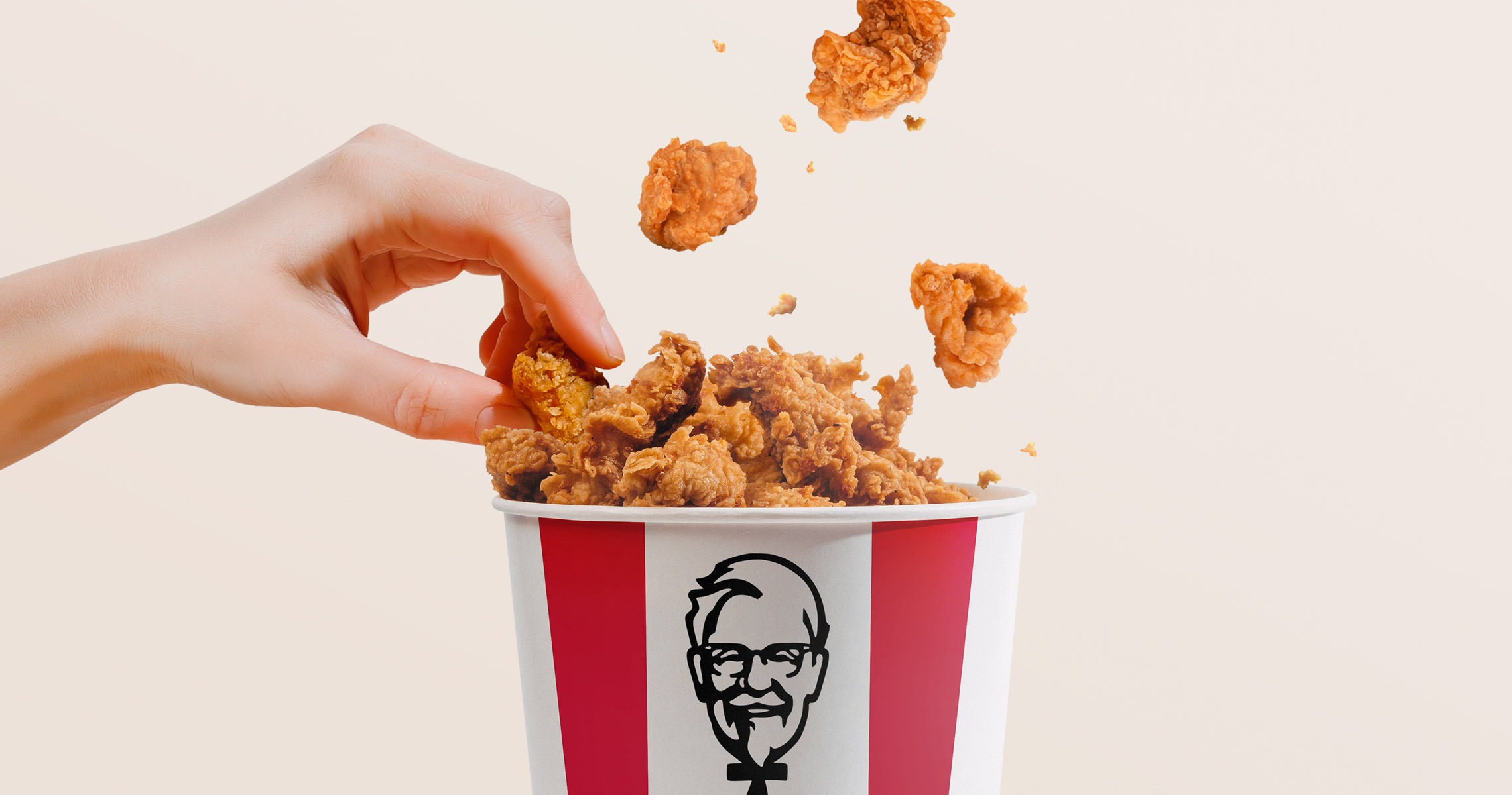 Family — Кейсы | KFC